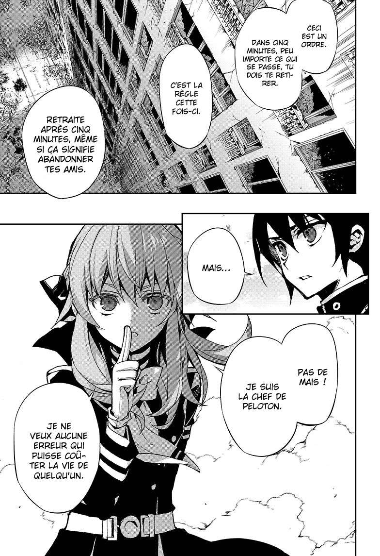  Seraph of the End - Chapitre 31 - 24