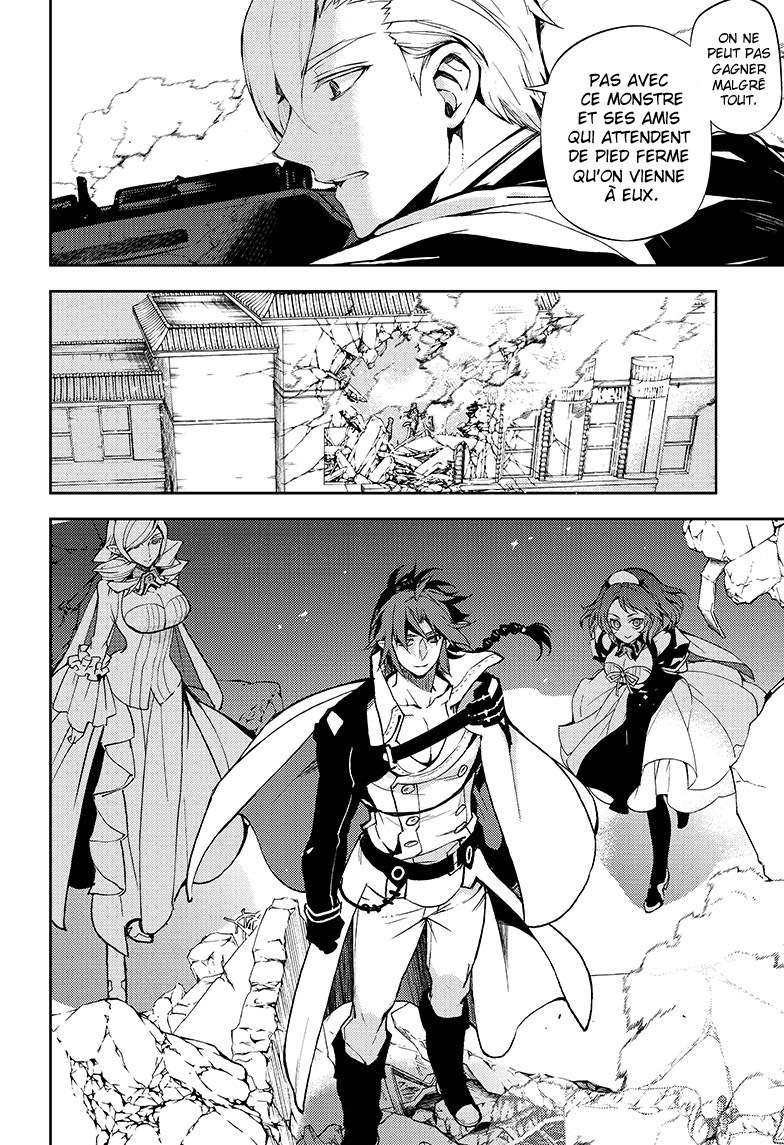  Seraph of the End - Chapitre 31 - 13