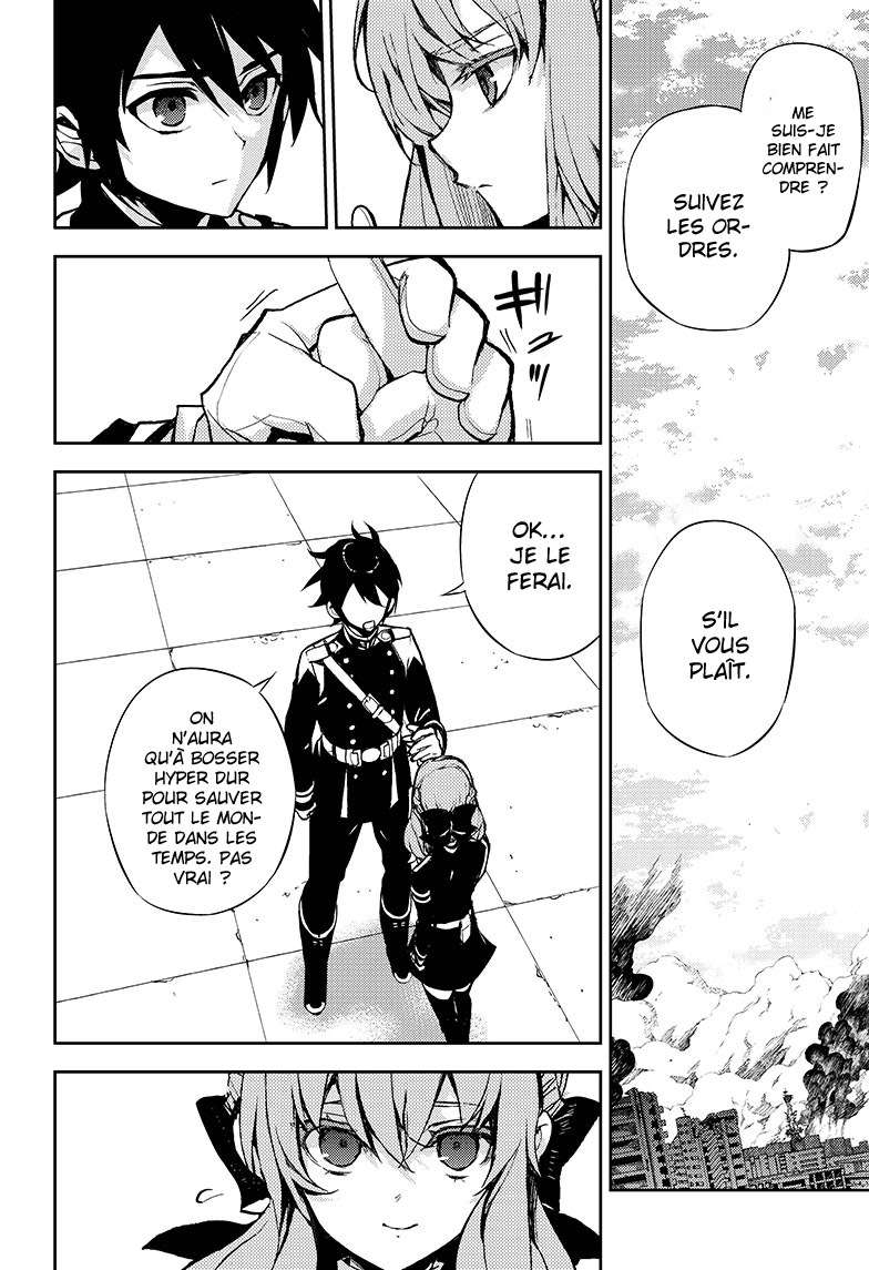  Seraph of the End - Chapitre 31 - 25