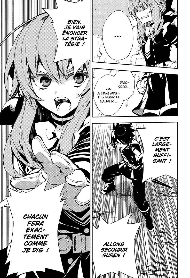  Seraph of the End - Chapitre 31 - 38