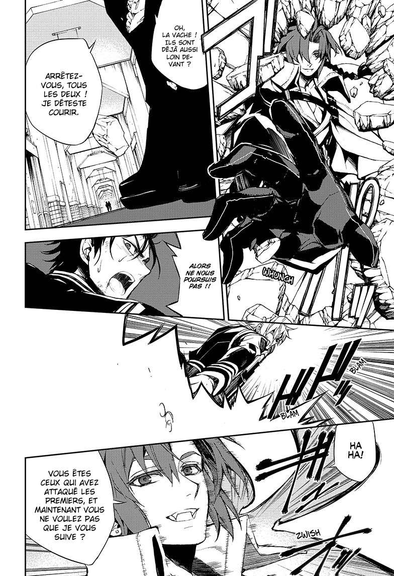  Seraph of the End - Chapitre 32 - 26