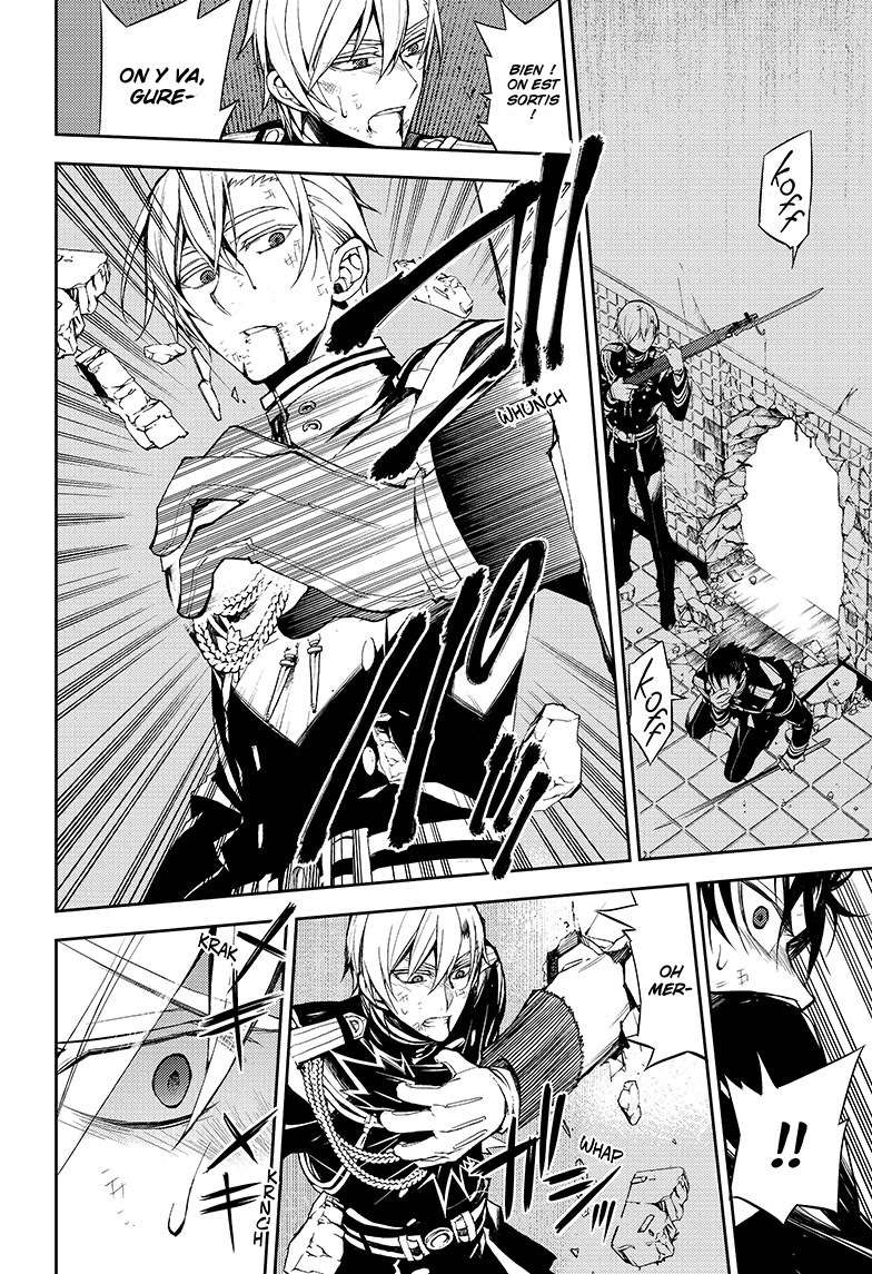  Seraph of the End - Chapitre 32 - 24