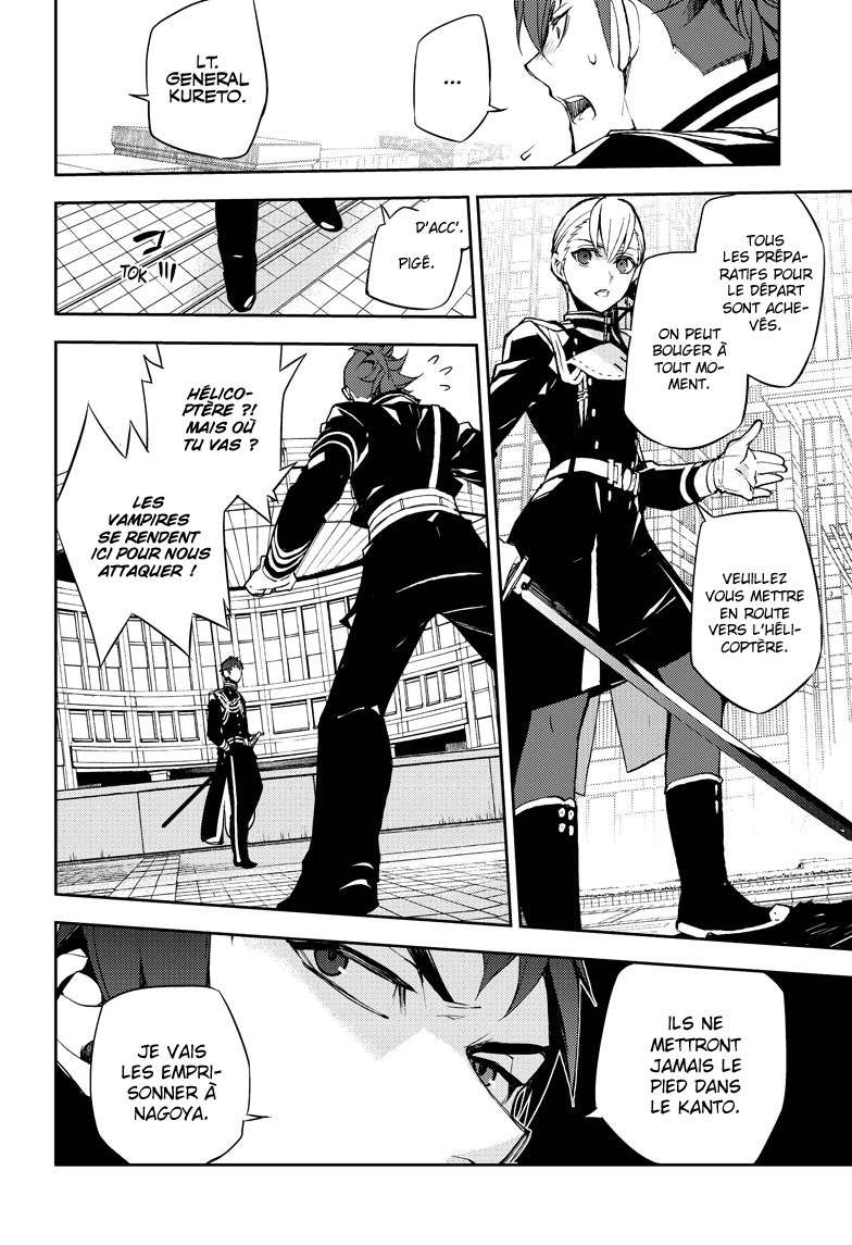  Seraph of the End - Chapitre 32 - 14