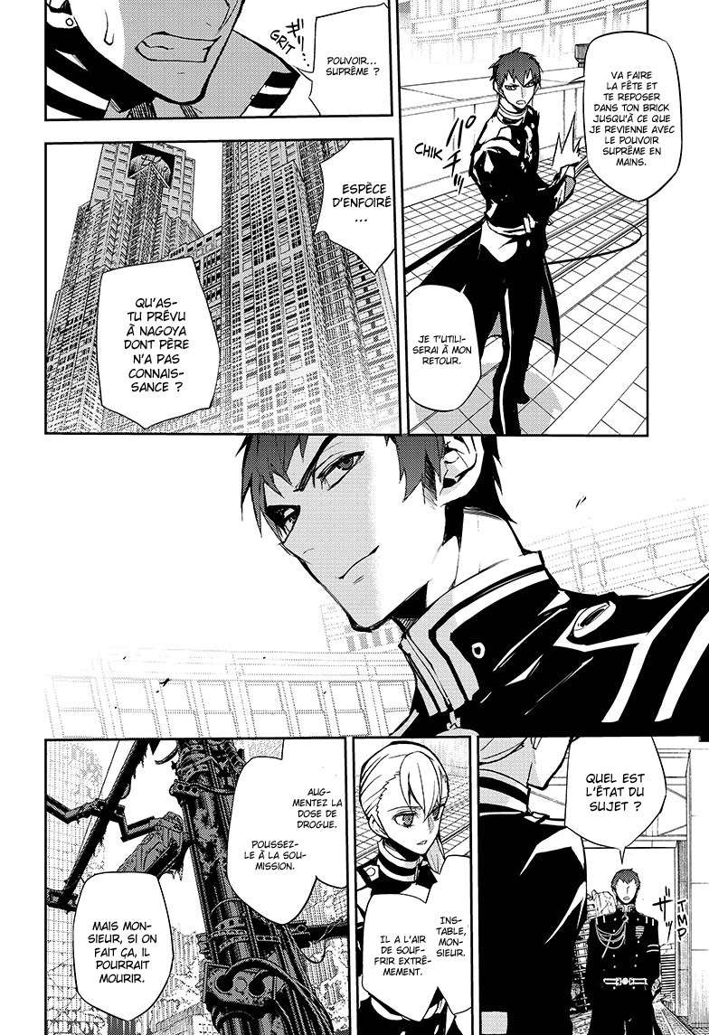  Seraph of the End - Chapitre 32 - 17