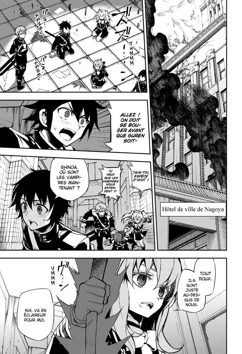  Seraph of the End - Chapitre 32 - 4