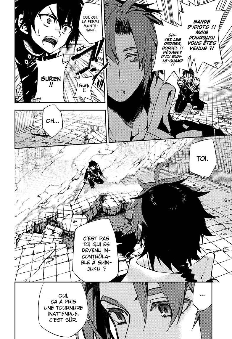  Seraph of the End - Chapitre 33 - 12