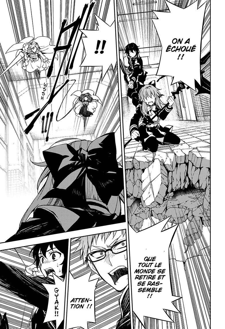  Seraph of the End - Chapitre 33 - 9