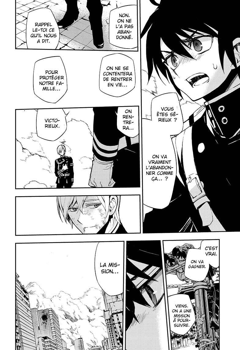  Seraph of the End - Chapitre 33 - 24