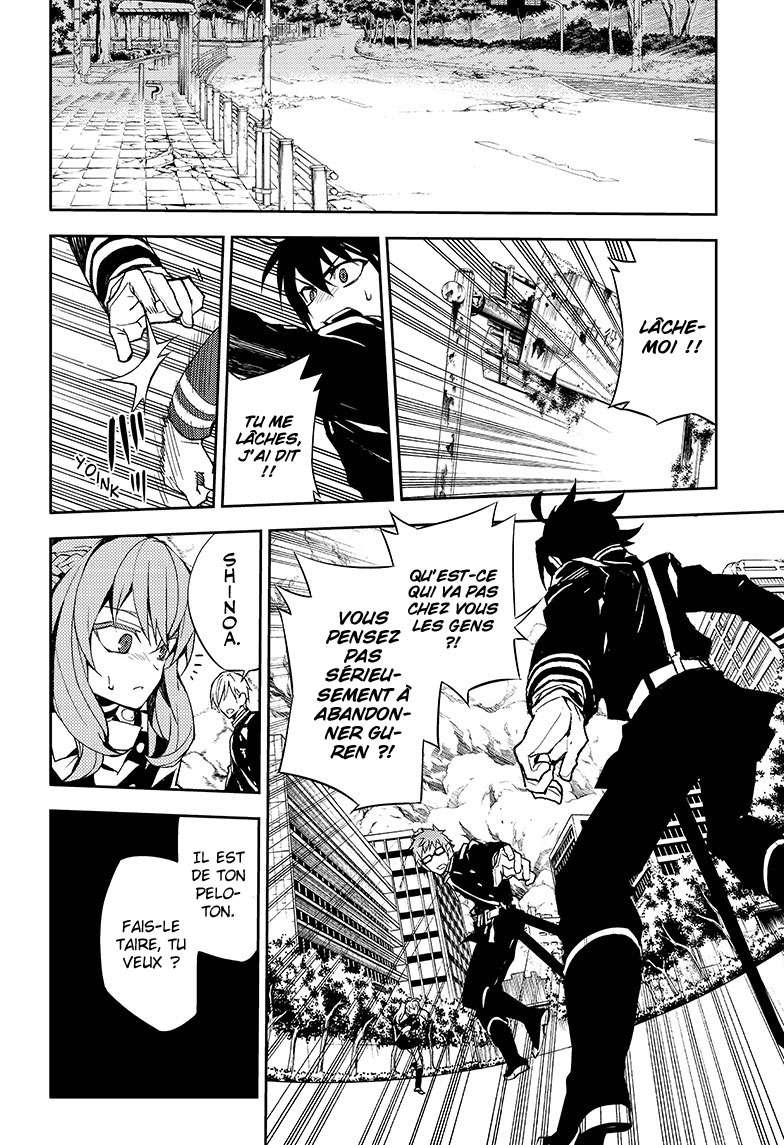  Seraph of the End - Chapitre 33 - 22