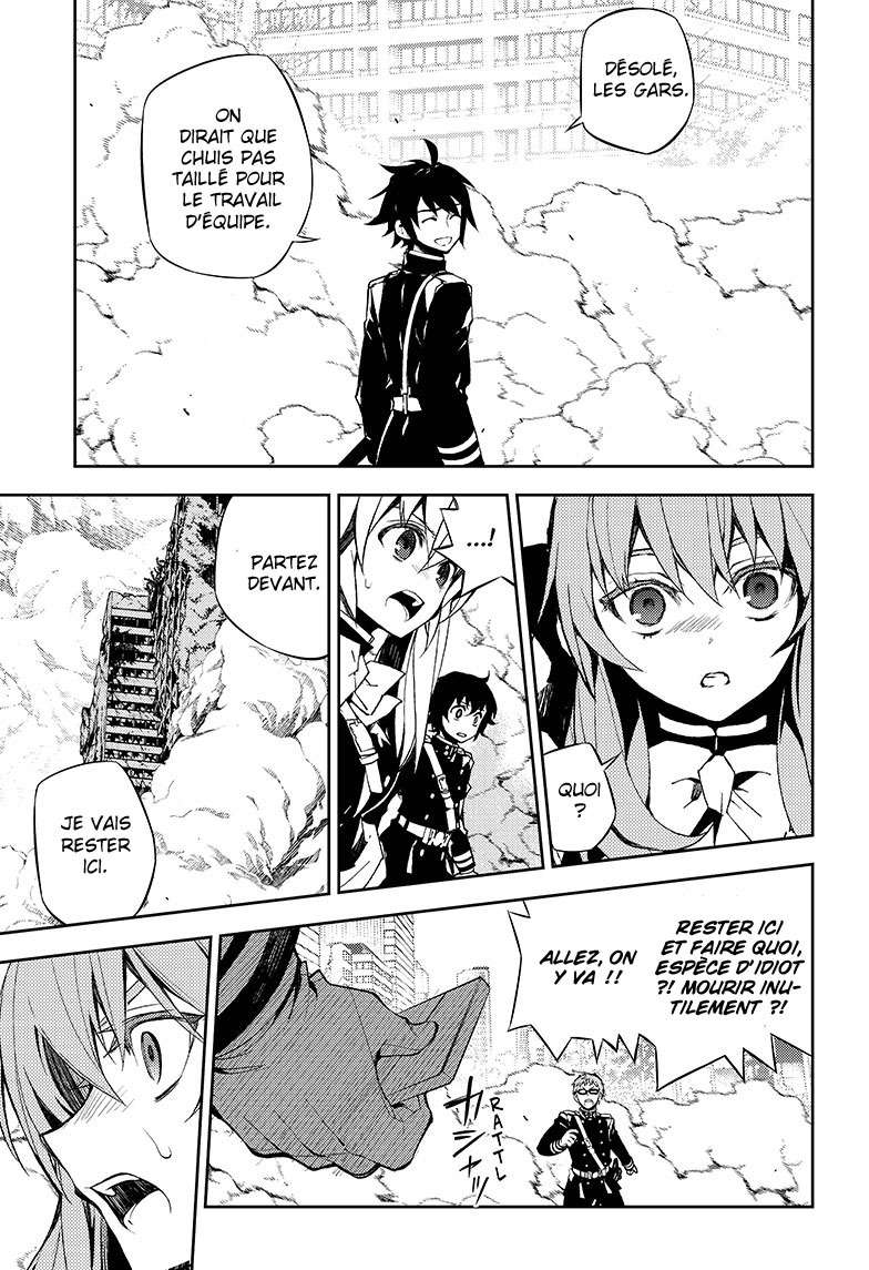  Seraph of the End - Chapitre 33 - 39