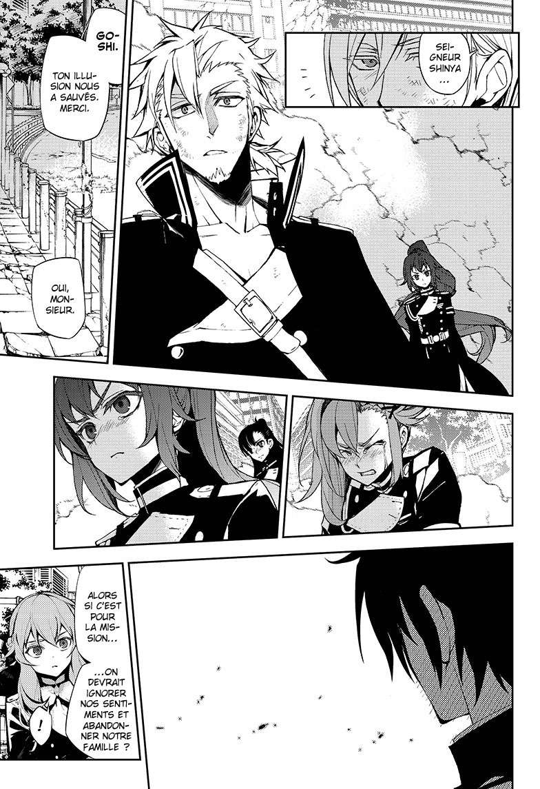  Seraph of the End - Chapitre 33 - 25