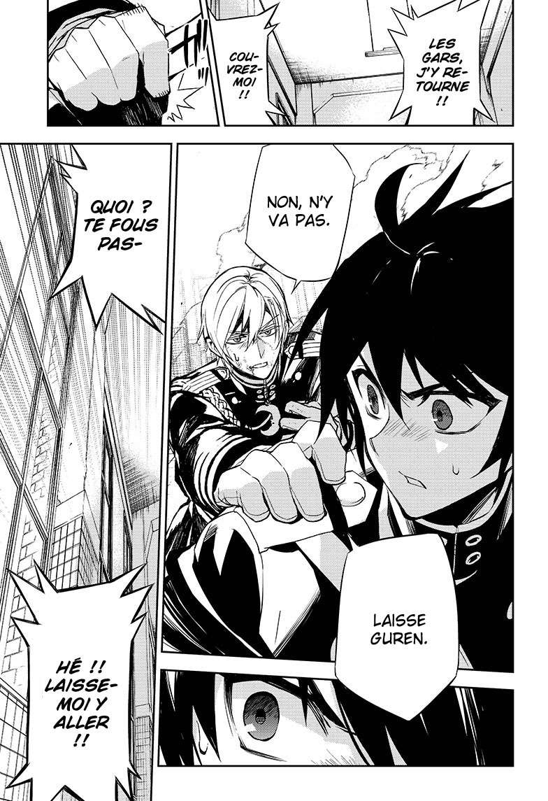  Seraph of the End - Chapitre 33 - 13