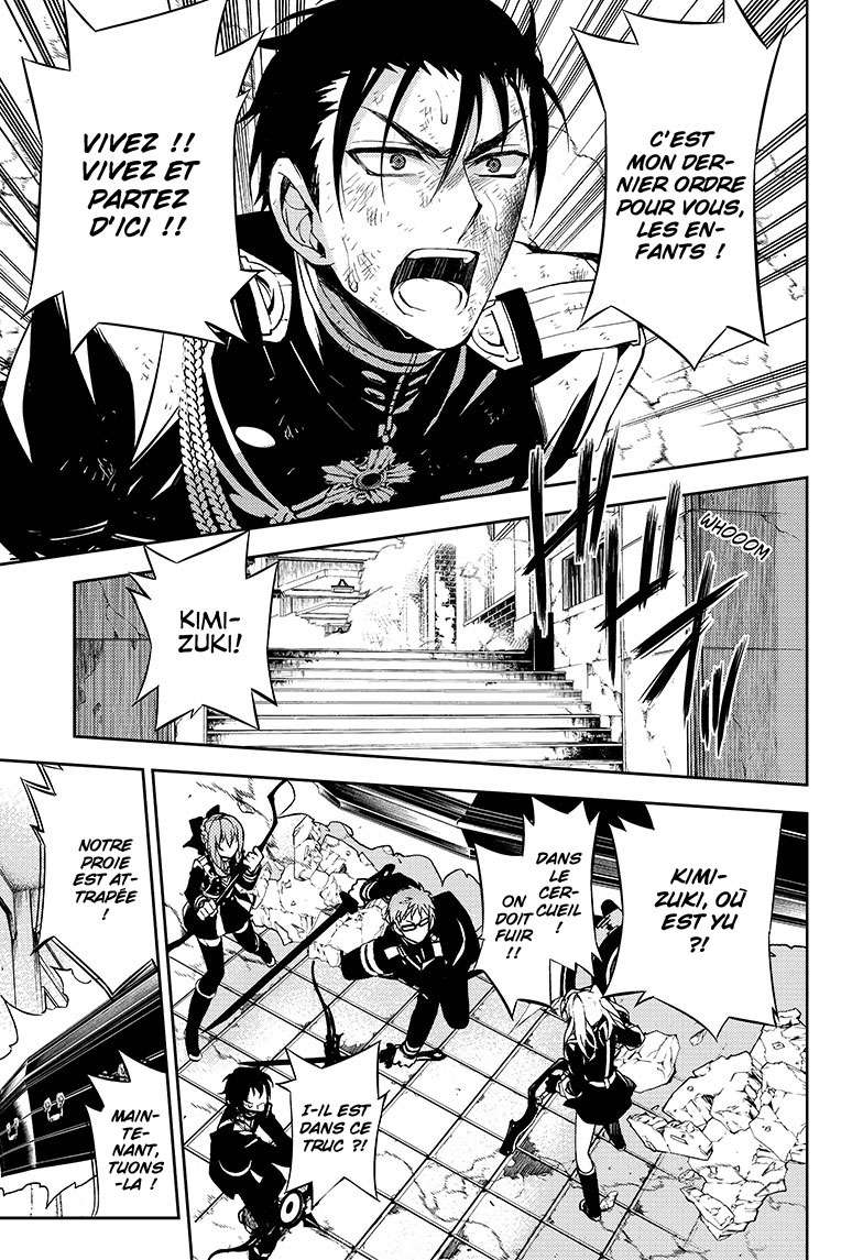  Seraph of the End - Chapitre 34 - 33