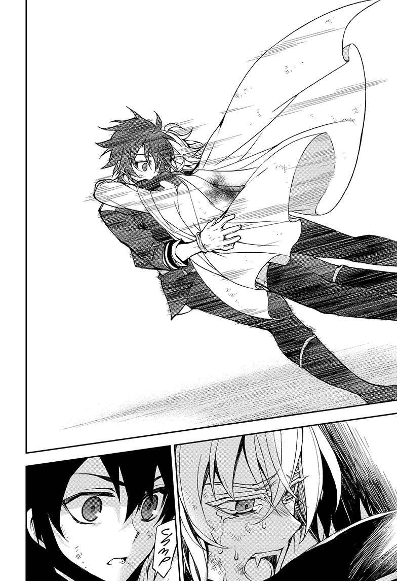  Seraph of the End - Chapitre 36 - 43