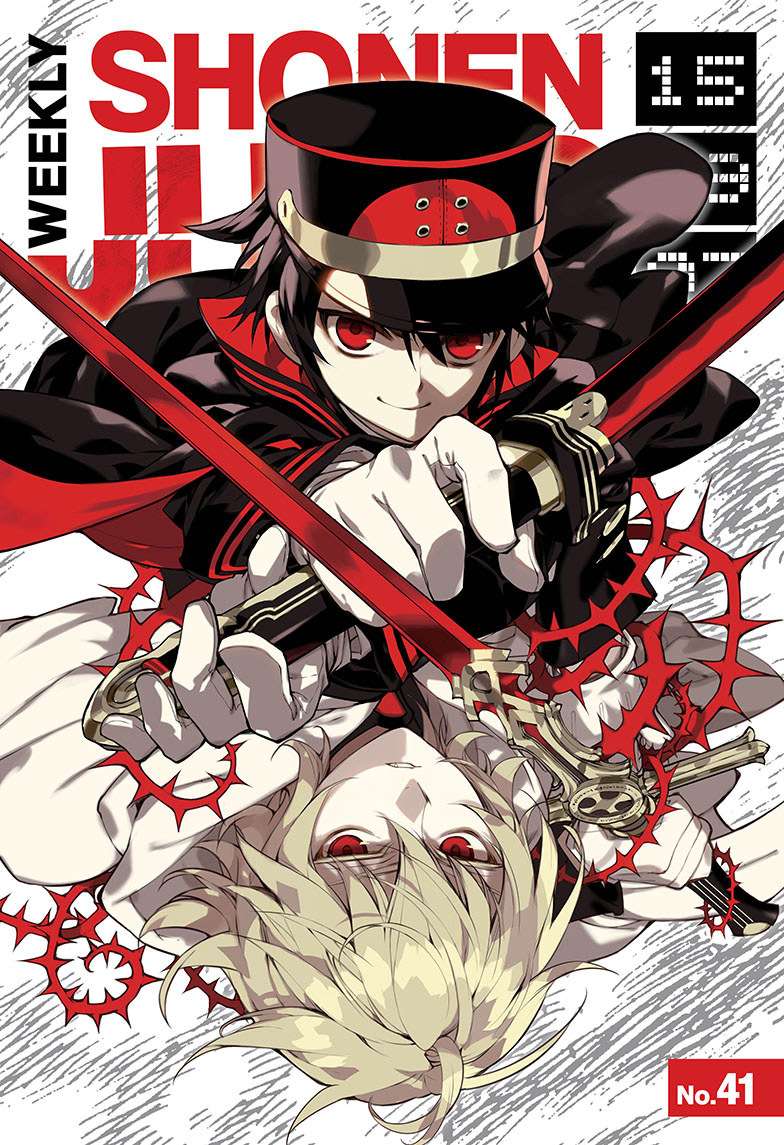  Seraph of the End - Chapitre 37 - 3