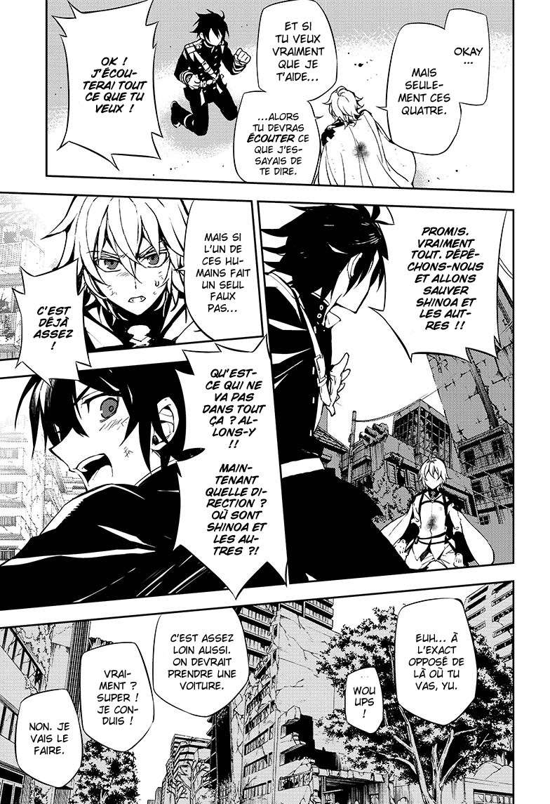  Seraph of the End - Chapitre 37 - 24