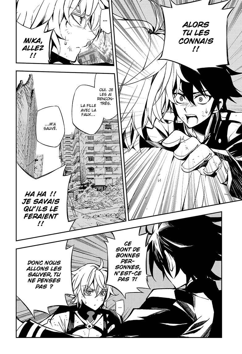  Seraph of the End - Chapitre 37 - 23