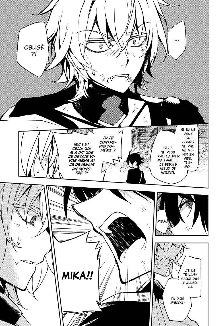  Seraph of the End - Chapitre 37 - 20