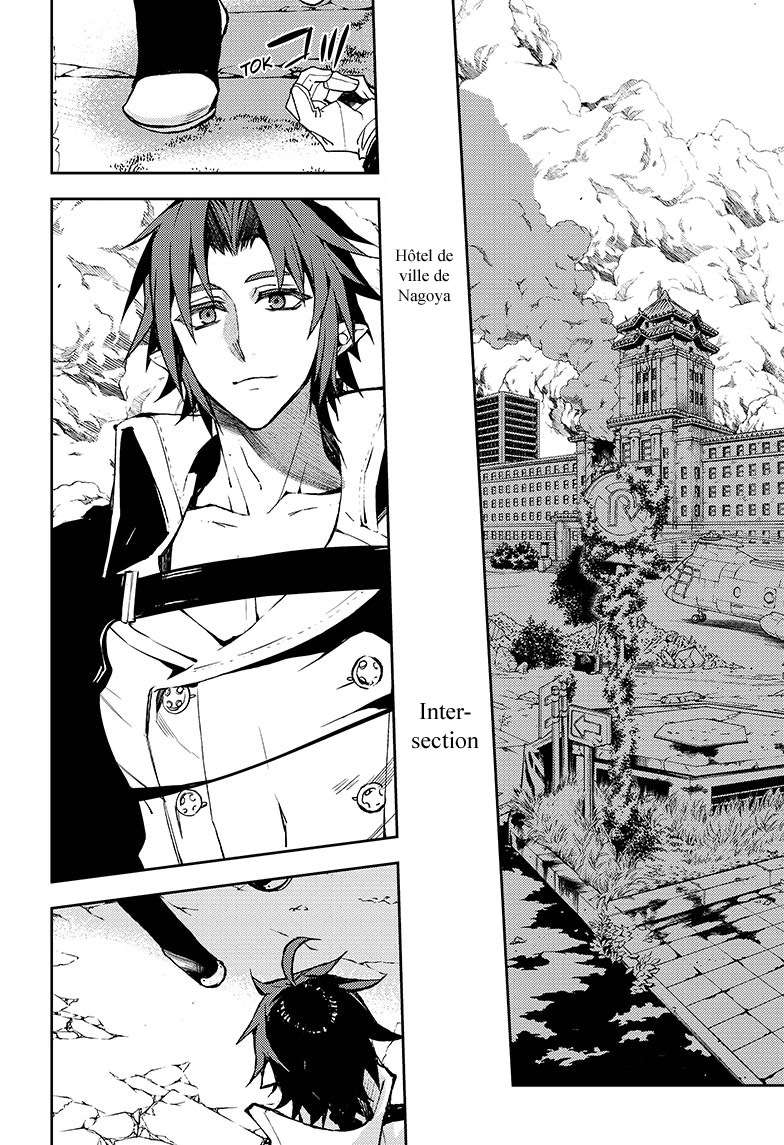  Seraph of the End - Chapitre 38 - 26