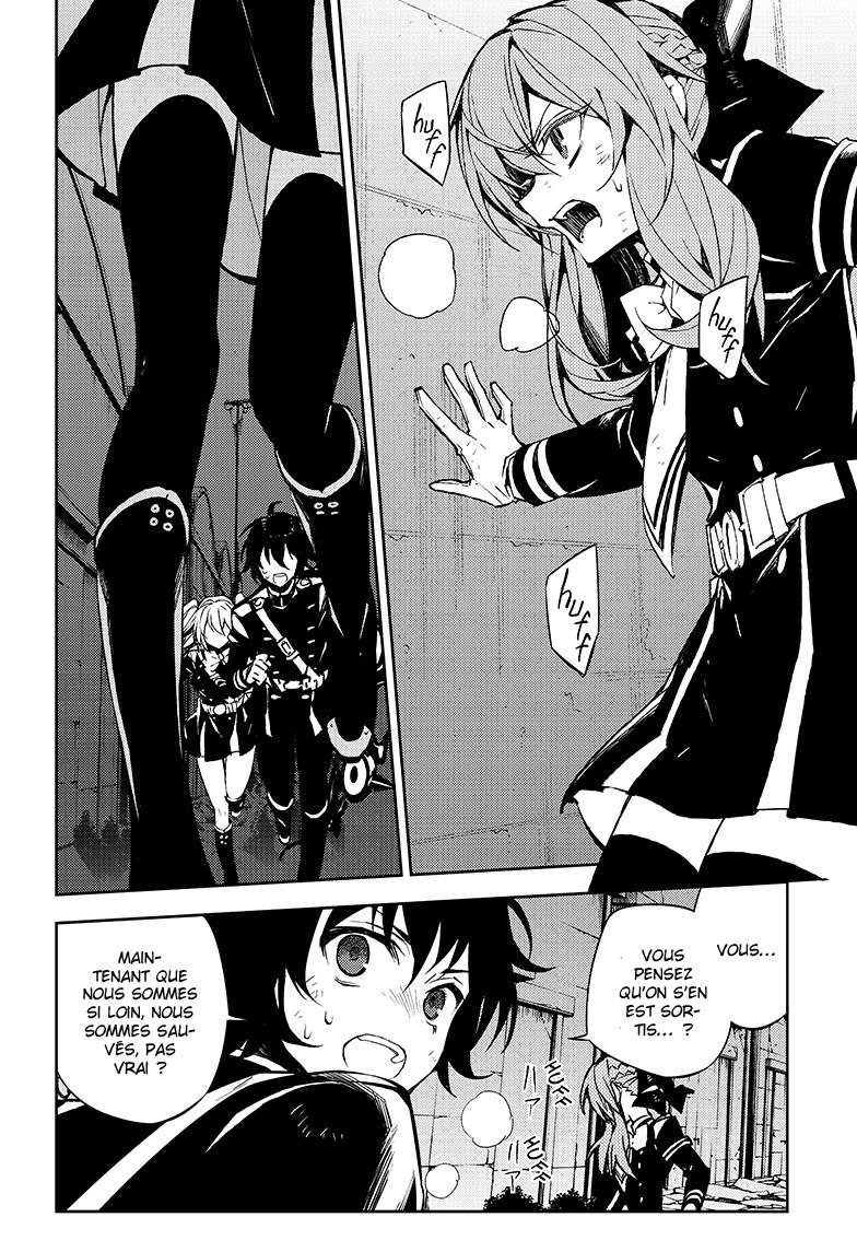  Seraph of the End - Chapitre 38 - 4