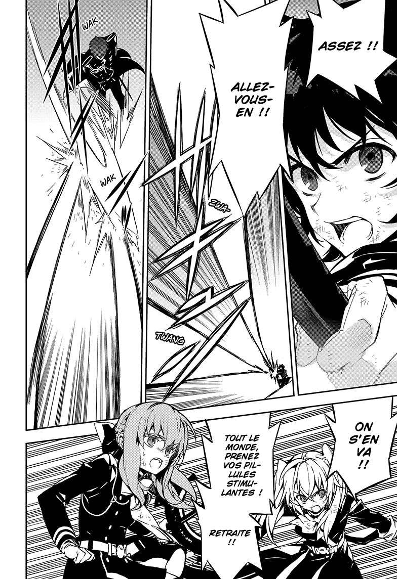  Seraph of the End - Chapitre 39 - 43