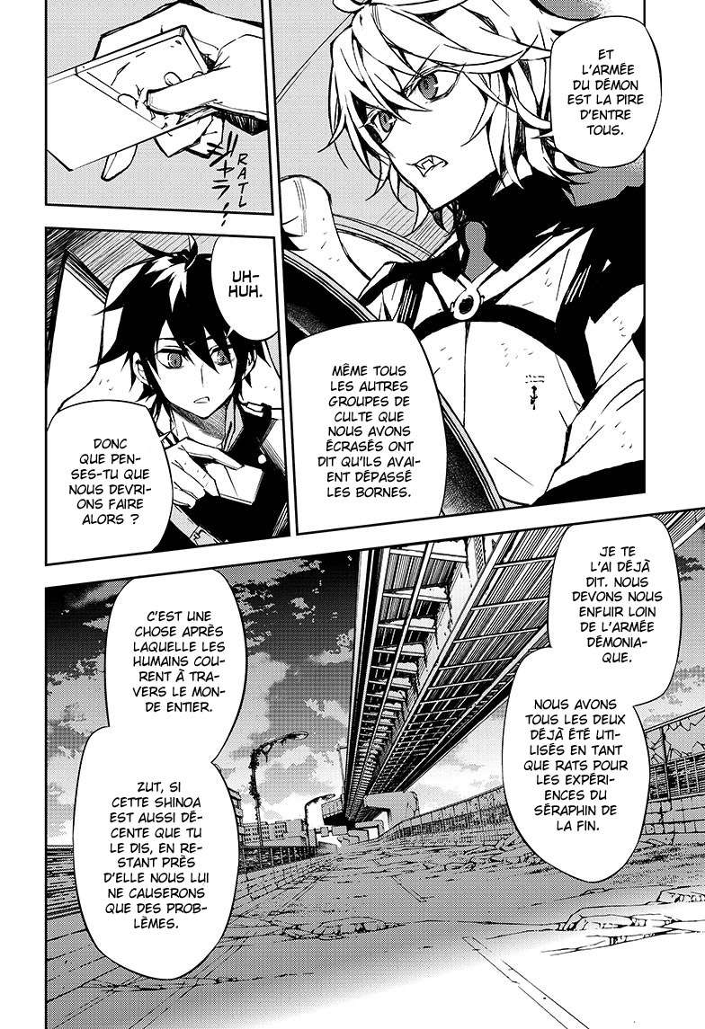  Seraph of the End - Chapitre 39 - 9