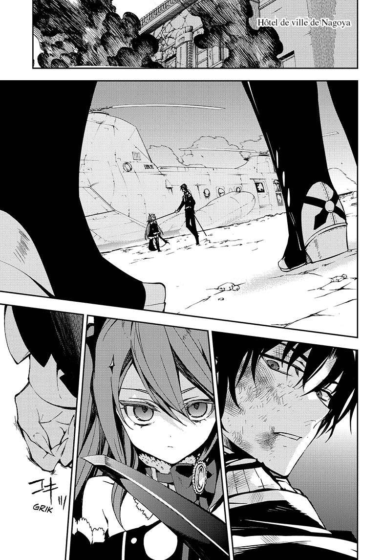  Seraph of the End - Chapitre 39 - 14