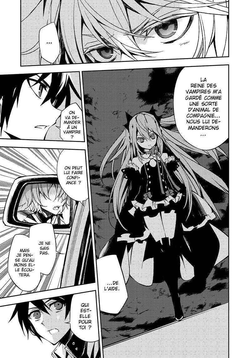  Seraph of the End - Chapitre 39 - 12