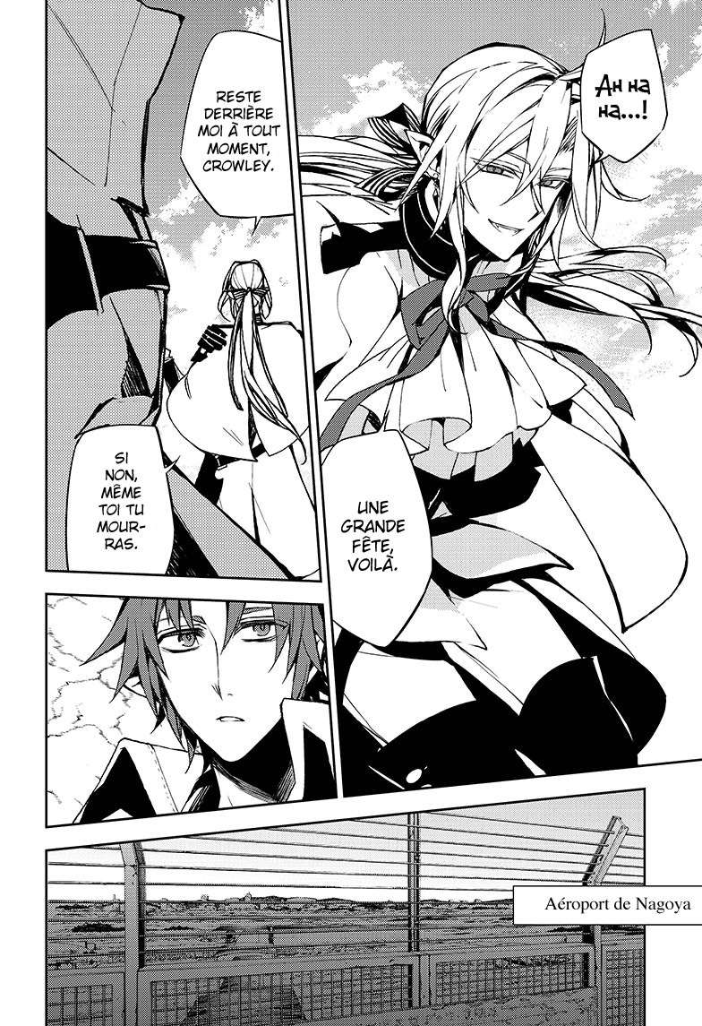  Seraph of the End - Chapitre 39 - 19