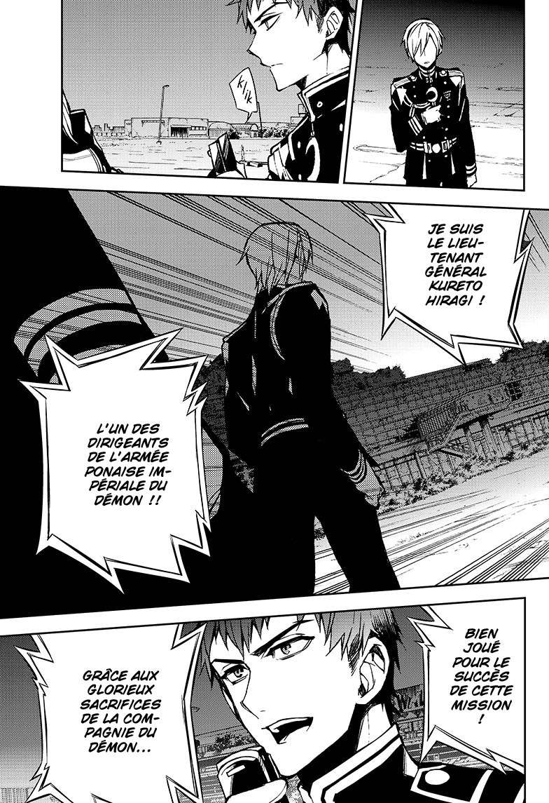  Seraph of the End - Chapitre 39 - 26