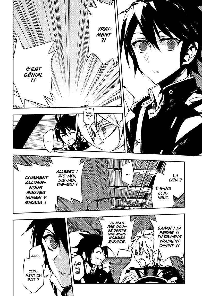  Seraph of the End - Chapitre 39 - 11