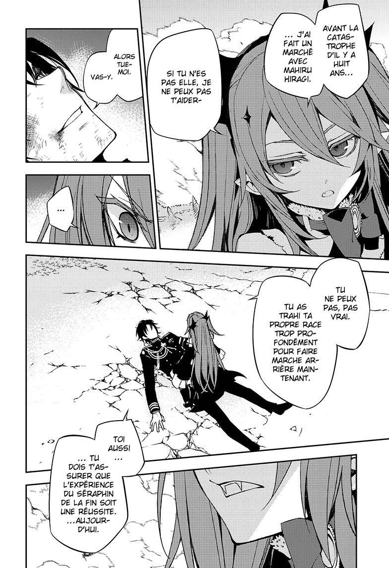  Seraph of the End - Chapitre 39 - 17