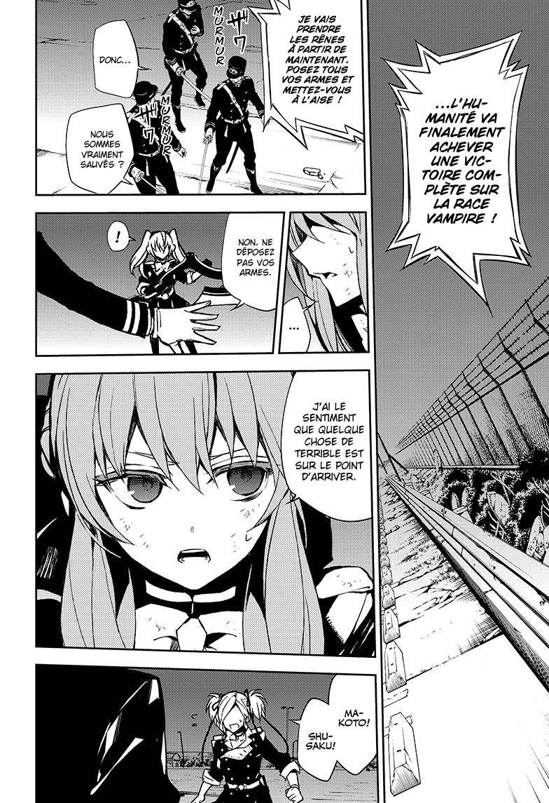  Seraph of the End - Chapitre 39 - 27