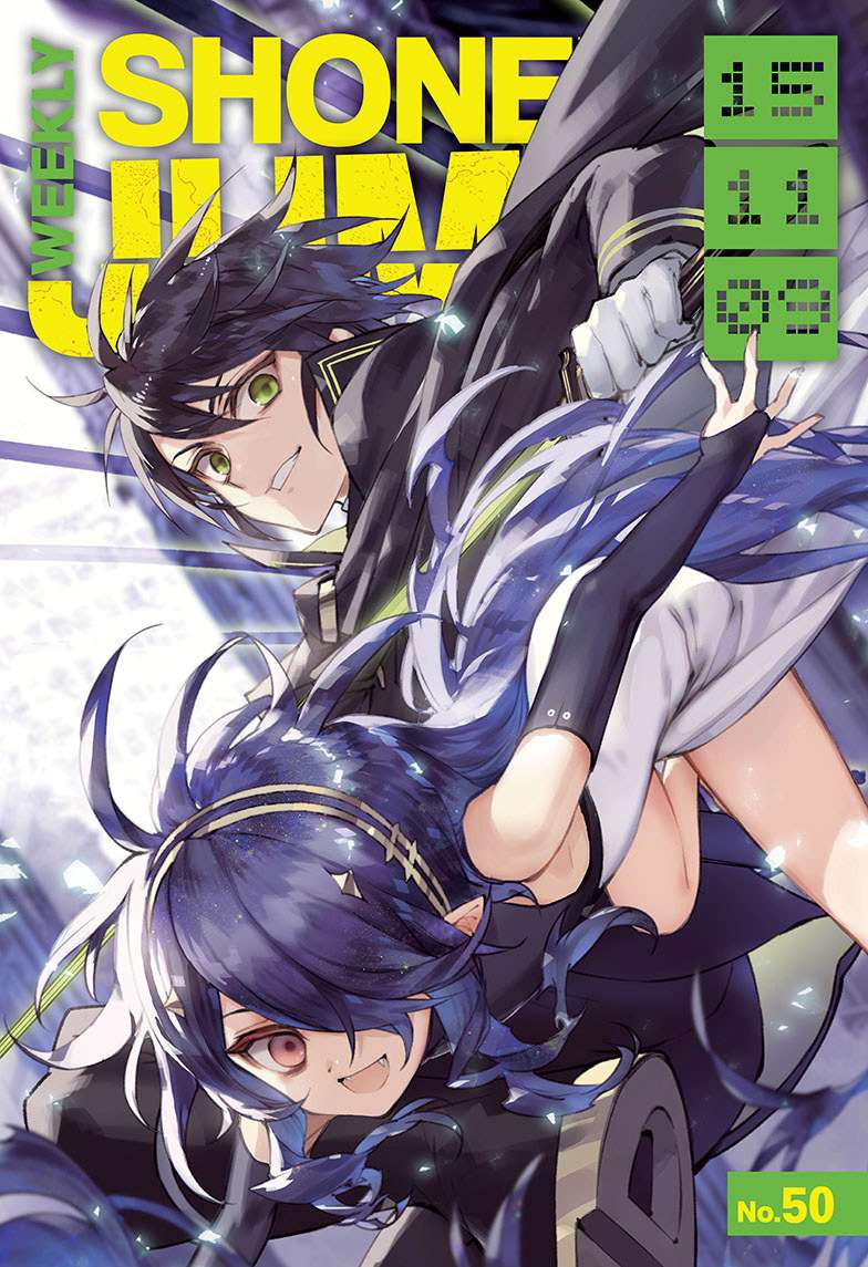  Seraph of the End - Chapitre 39 - 3