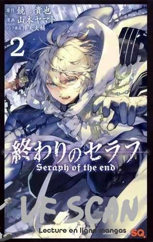  Seraph of the End - Chapitre 4 - 1