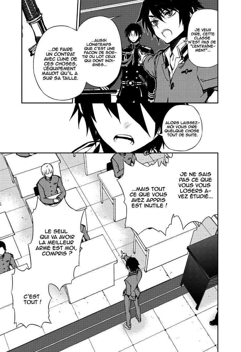  Seraph of the End - Chapitre 4 - 14