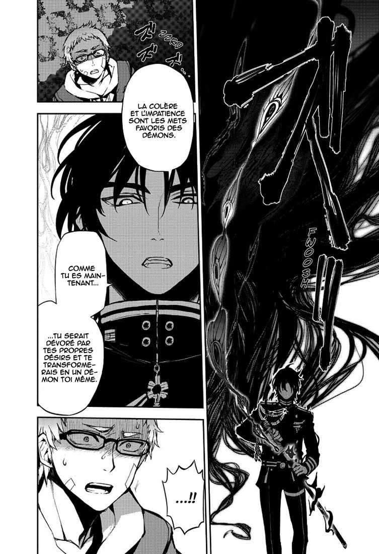  Seraph of the End - Chapitre 4 - 29