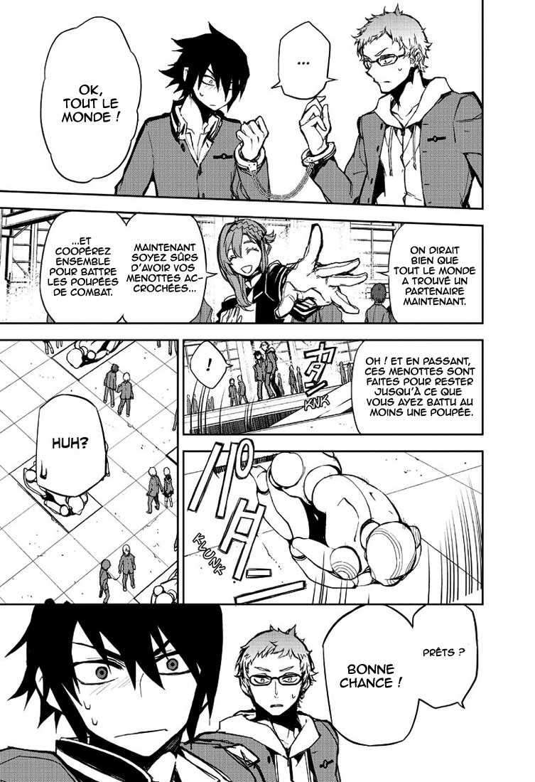  Seraph of the End - Chapitre 4 - 34