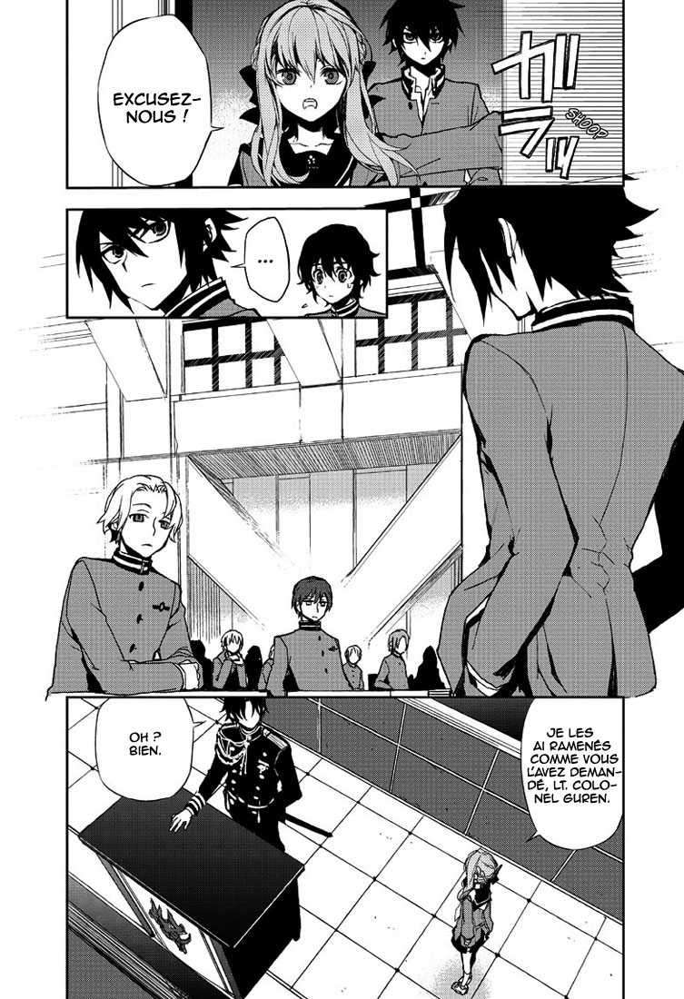  Seraph of the End - Chapitre 4 - 11