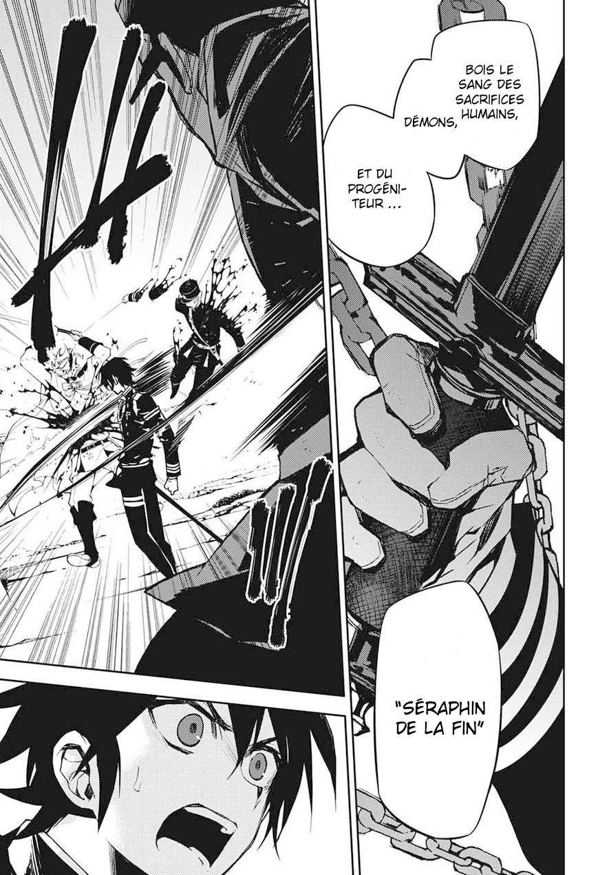  Seraph of the End - Chapitre 40 - 21