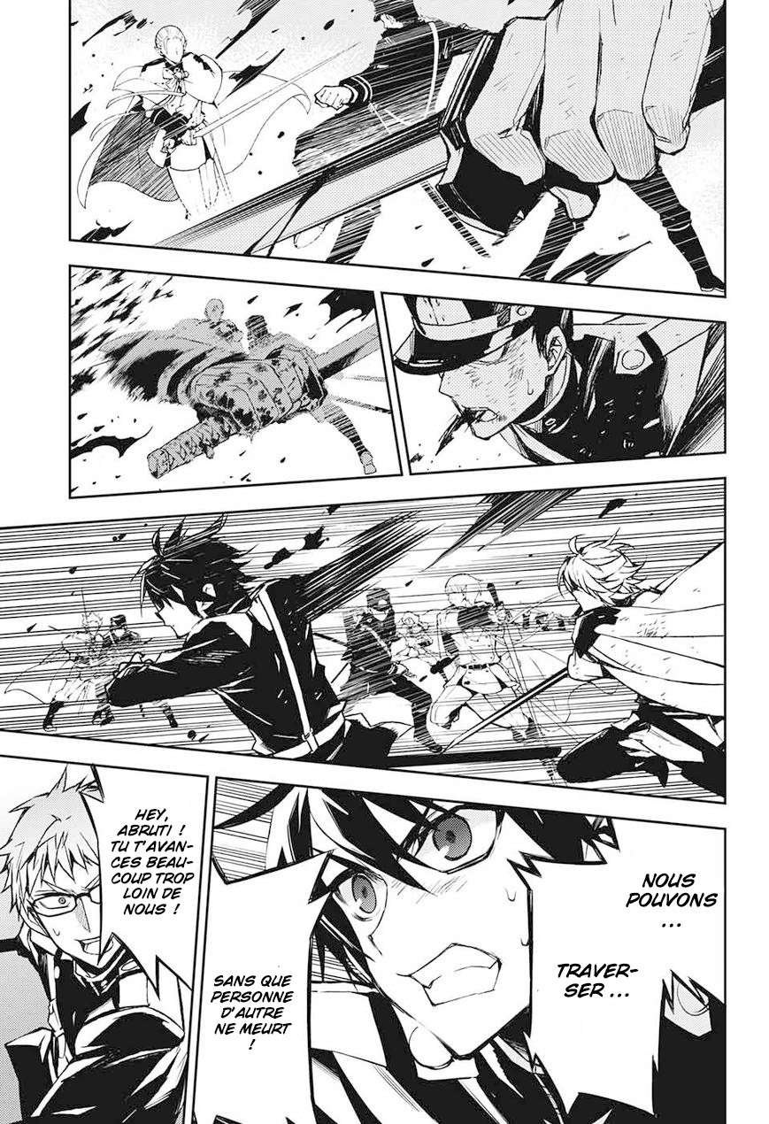  Seraph of the End - Chapitre 40 - 16