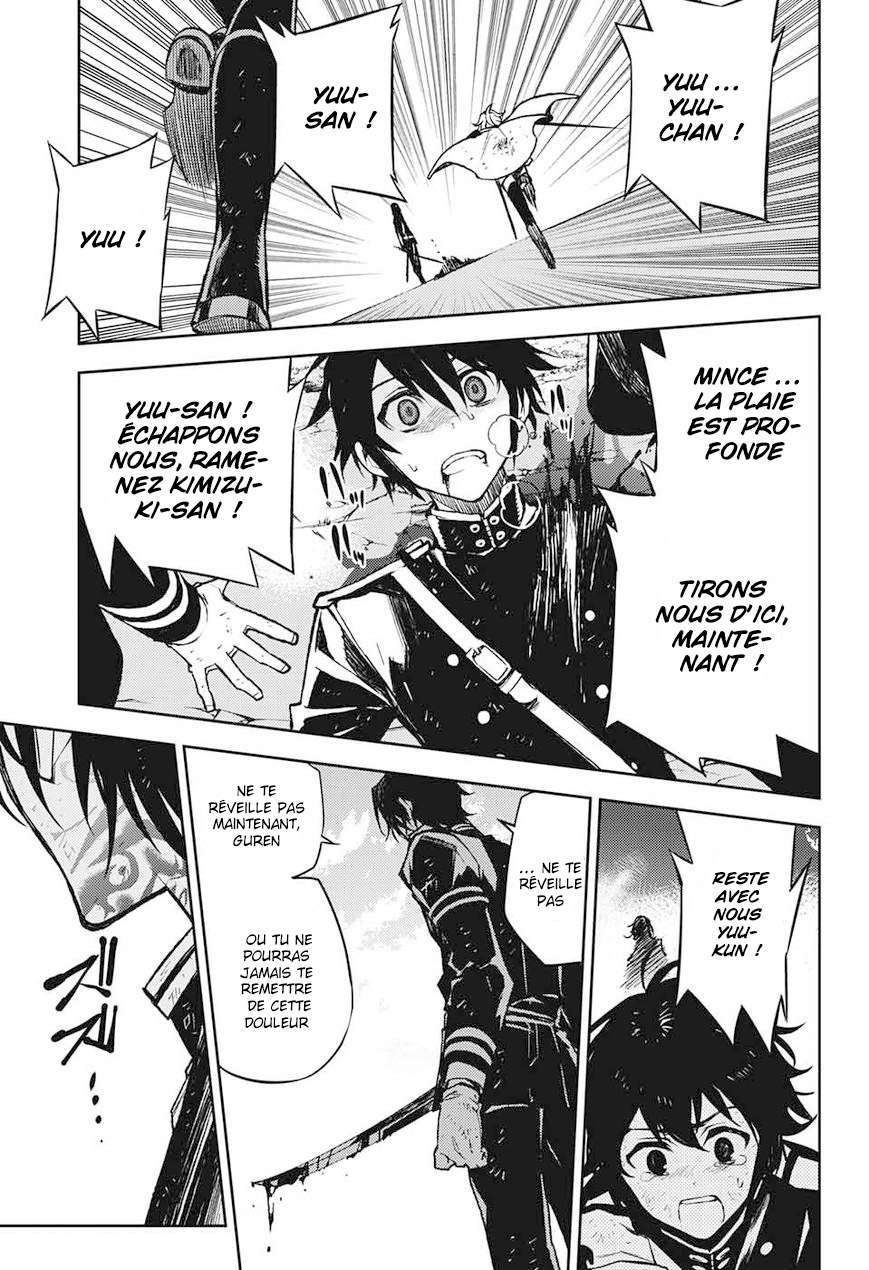  Seraph of the End - Chapitre 40 - 33