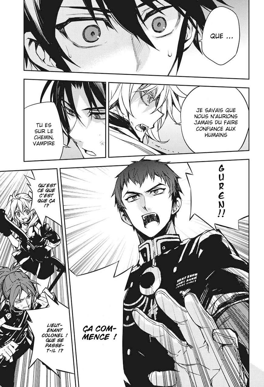  Seraph of the End - Chapitre 40 - 19