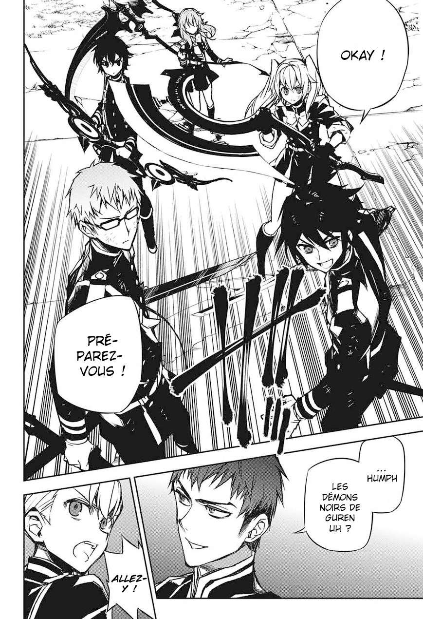  Seraph of the End - Chapitre 40 - 9