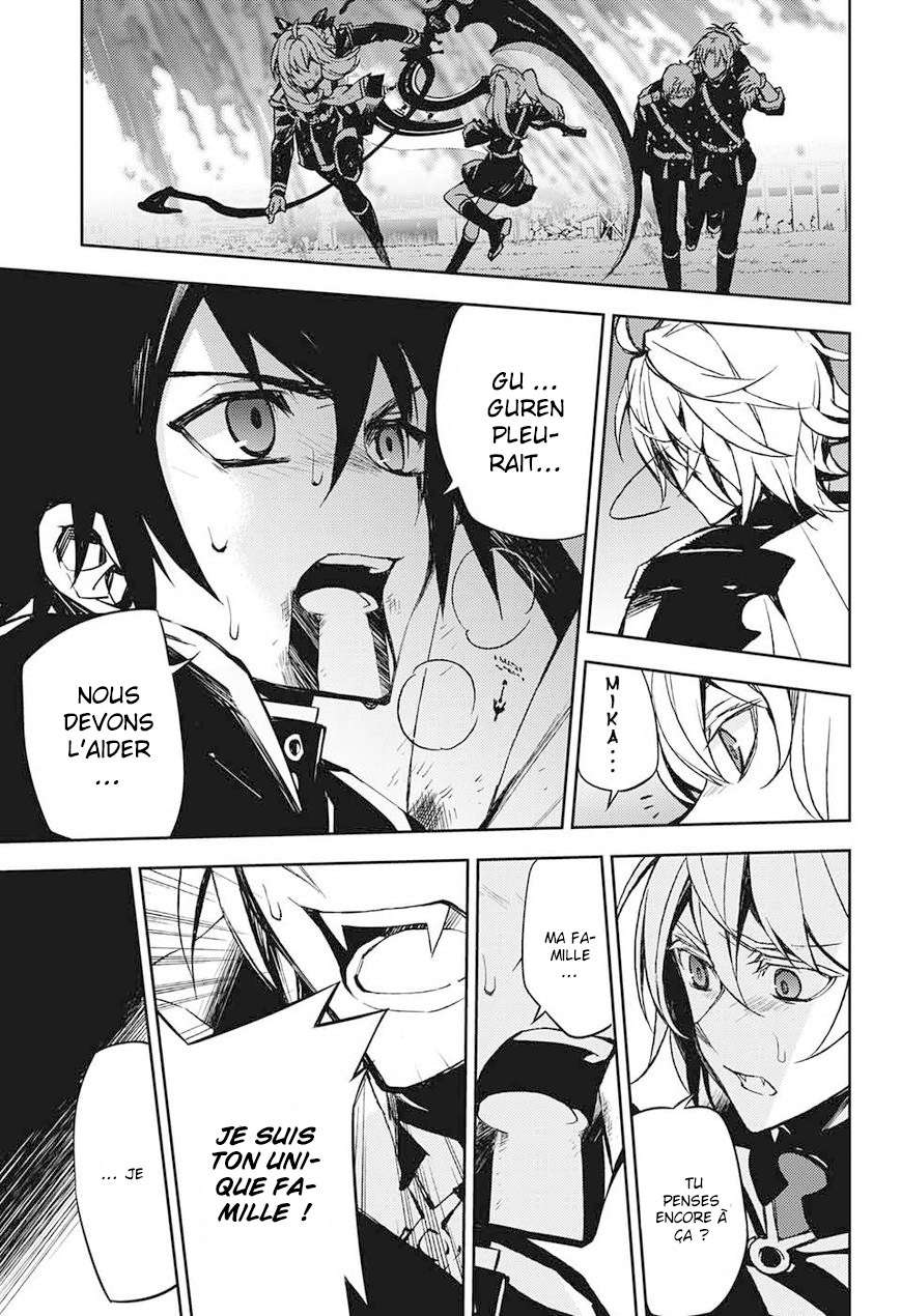  Seraph of the End - Chapitre 40 - 37