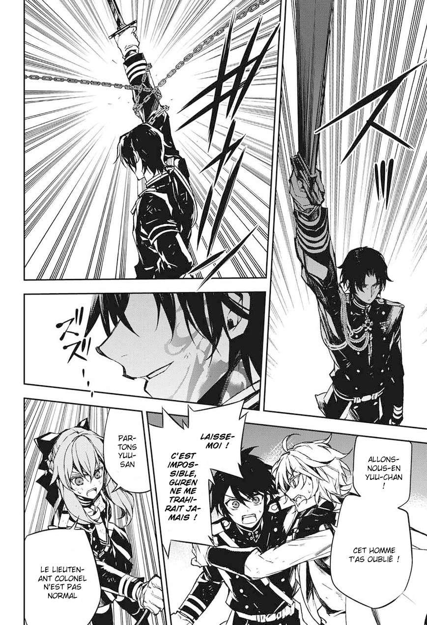  Seraph of the End - Chapitre 40 - 20