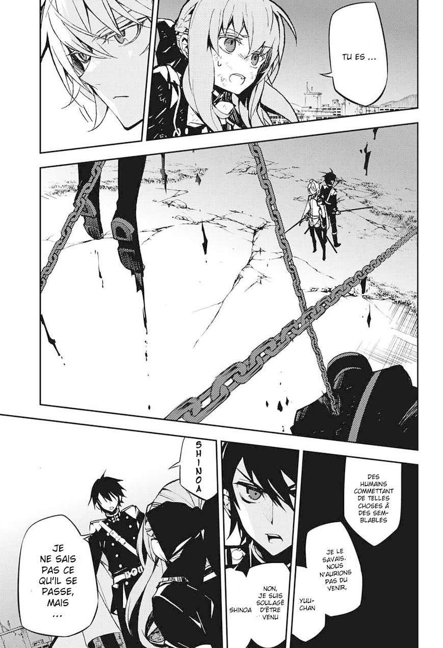  Seraph of the End - Chapitre 40 - 6