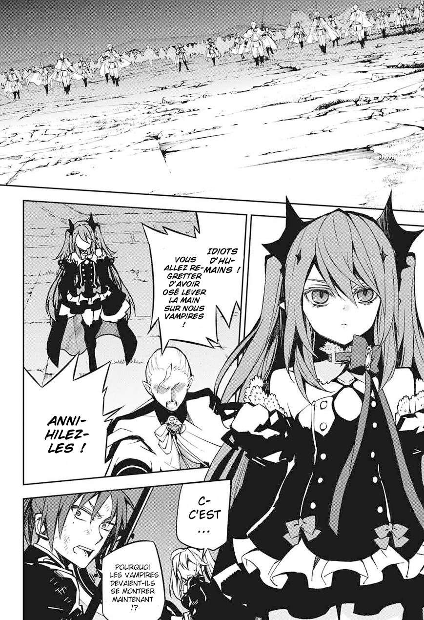  Seraph of the End - Chapitre 40 - 12