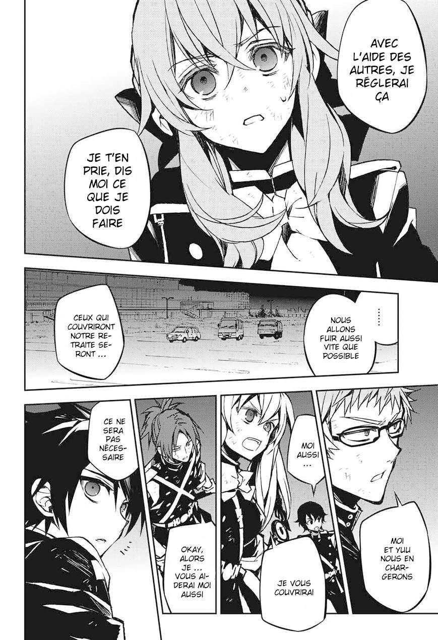  Seraph of the End - Chapitre 40 - 7