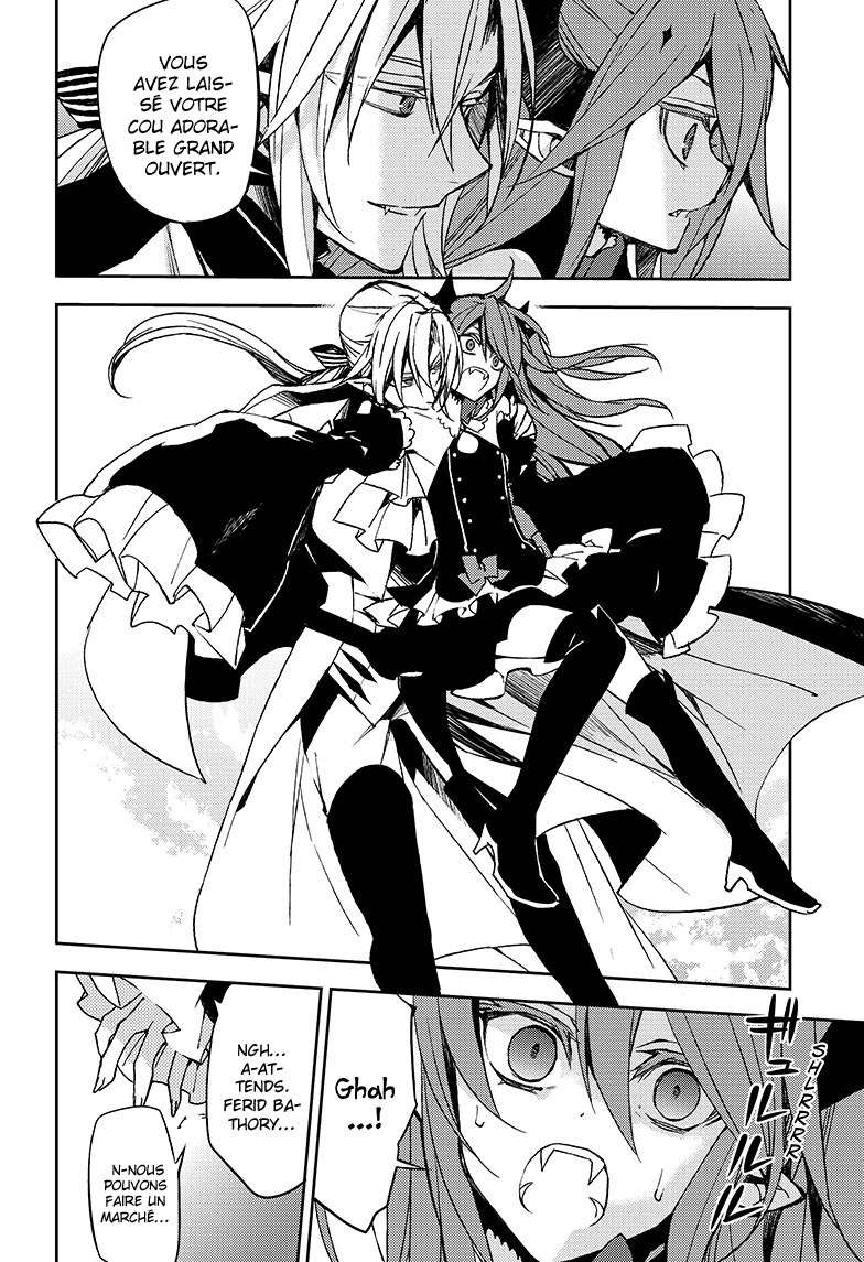  Seraph of the End - Chapitre 41 - 25